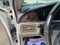 2005 Buick LaCrosse CXS